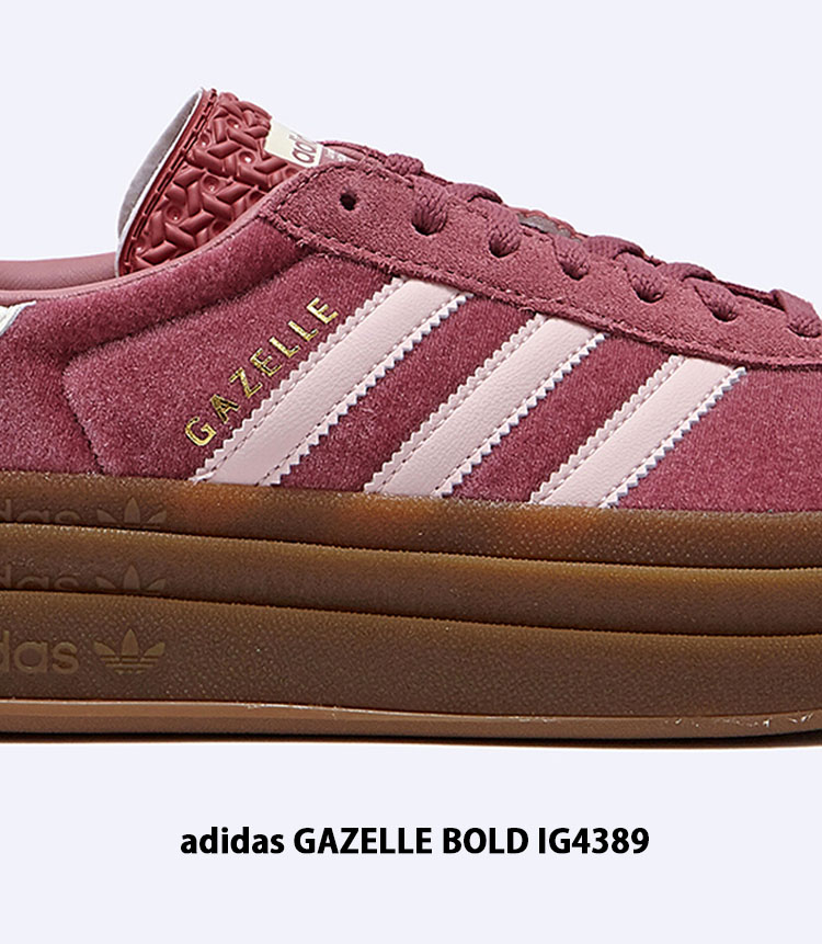 adidas（アディダス） adidas originals レディース 厚底 スニーカー