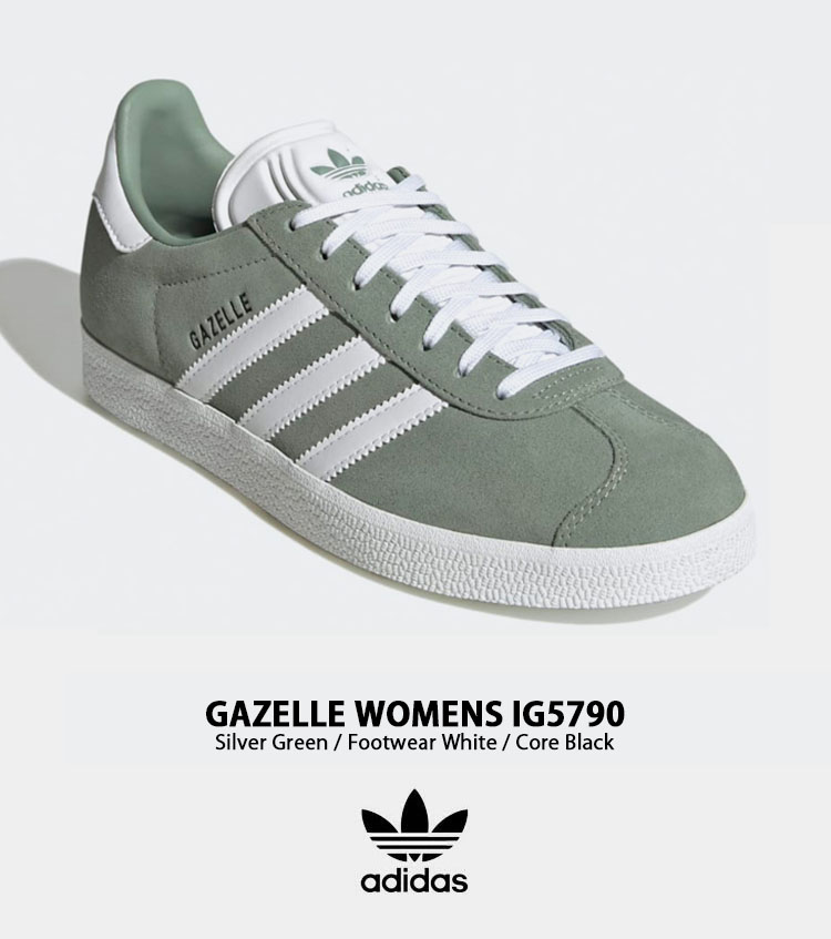 adidas originals アディダス レディース スニーカー GAZELLE W IG5790 ガゼル SILVER GREEN WHITE  シューズ スウェード スエード シルバーグリーン