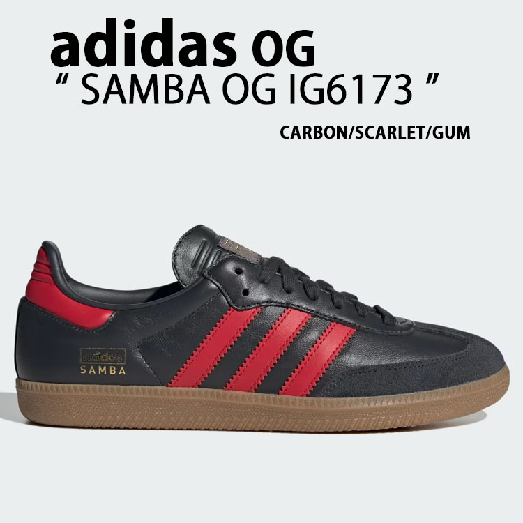 シューズ  samba OG adidas（アディダス） adidas originals スニーカー SAMBA OG IG6173