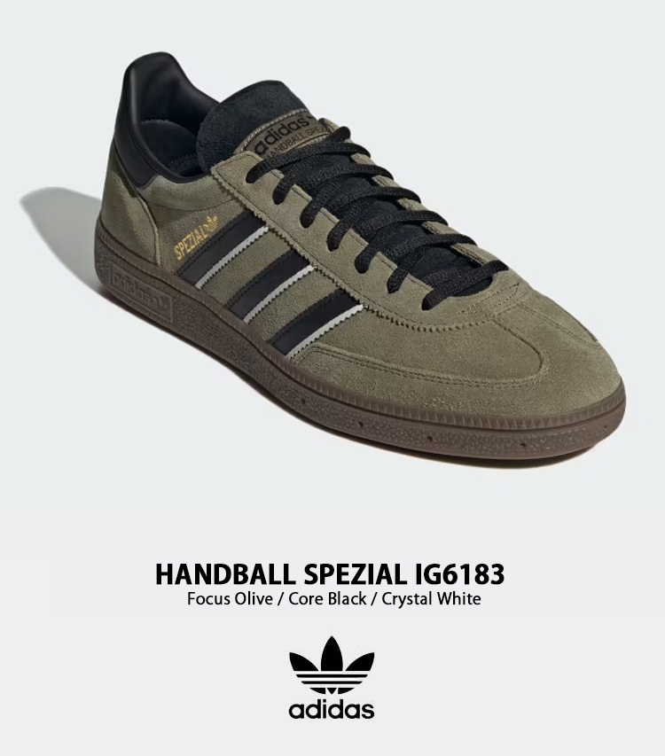 adidas（アディダス） adidas Originals オリジナルス スニーカー