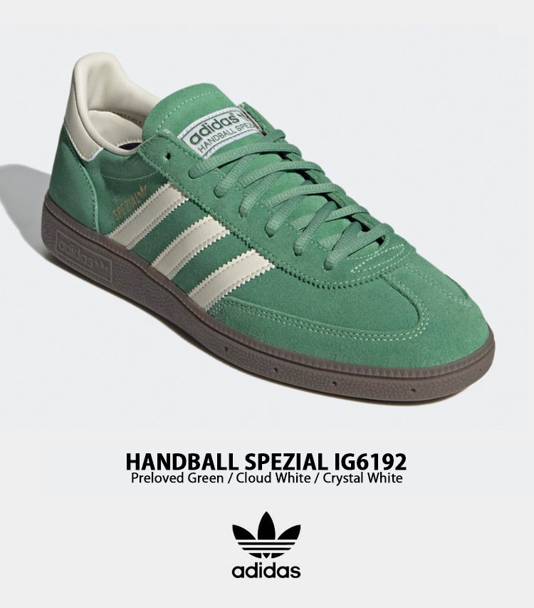 adidas（アディダス） adidas Originals スニーカー HANDBALL SPEZIAL