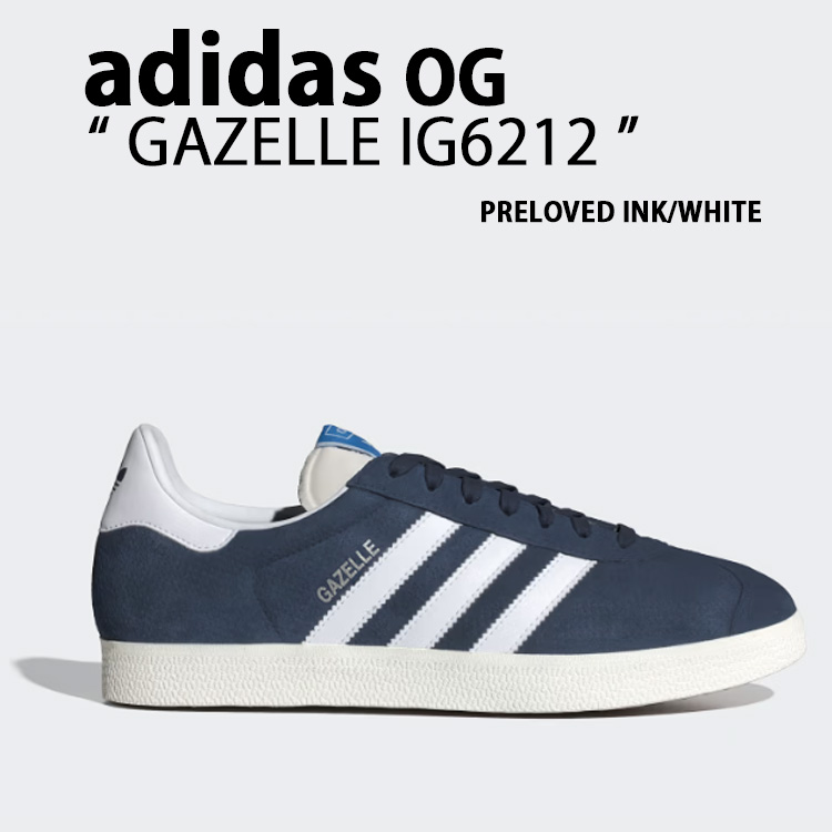 ad-ig6212.jpg