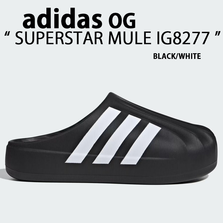 adidas（アディダス） adidas originals レディース ミュール