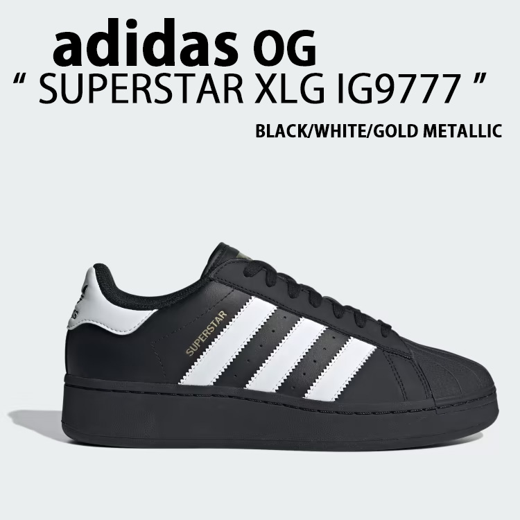 スニーカー adidas Adista XLG Triple Black adidas スニーカー 「ADIDAS/アディダス」SUPERSTAR XLG