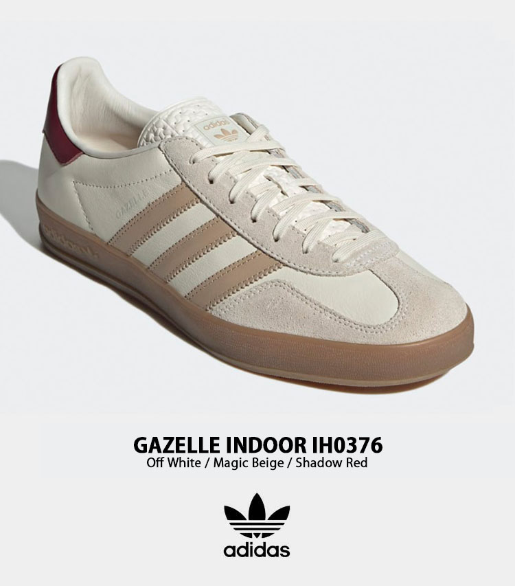 adidas スニーカー ガゼル インドア / Gazelle Indoor