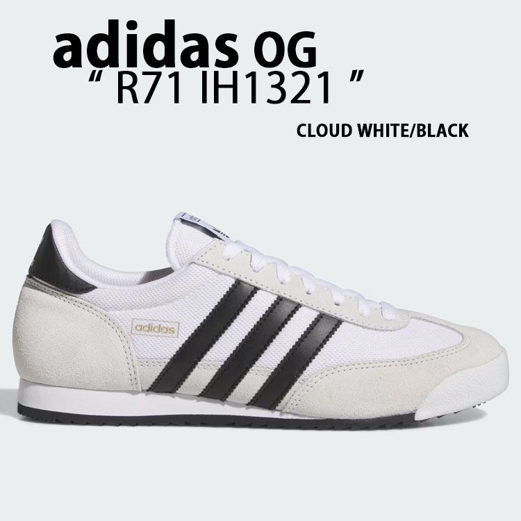 adidas originals アディダス スニーカー R71 IH1321 WHITE BLACK シューズ スエードアッパー ホワイト ブラック テラス系 Tトゥ ad-ih1321.jpg