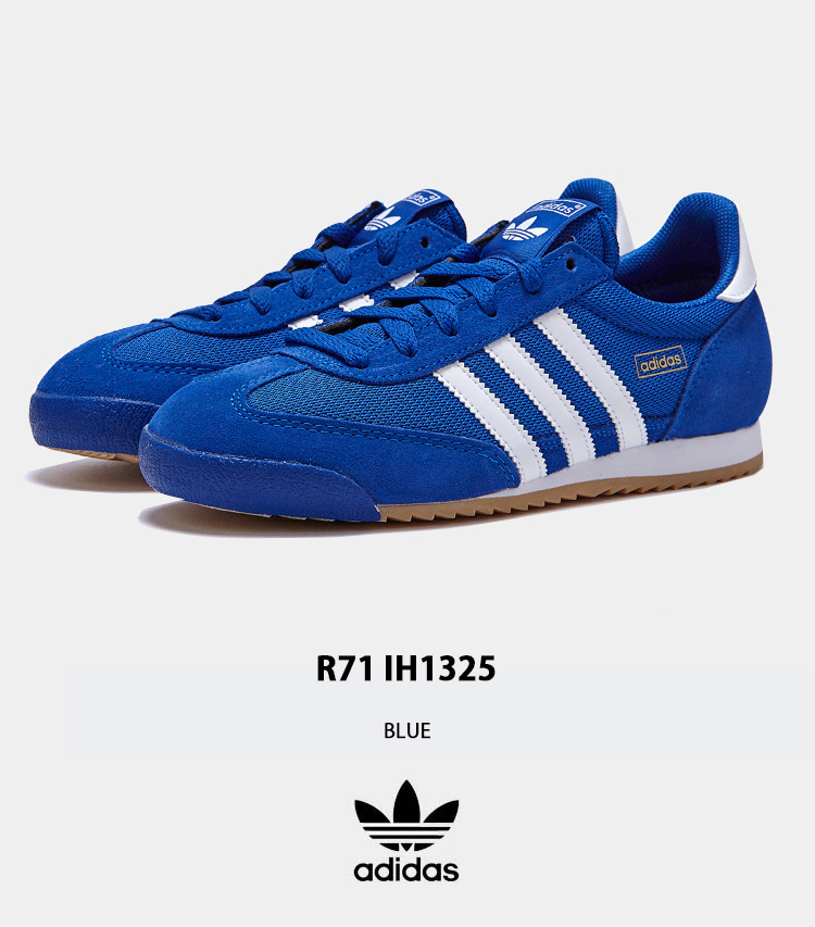 adidas（アディダス） adidas originals スニーカー R71 IH1325 BLUE
