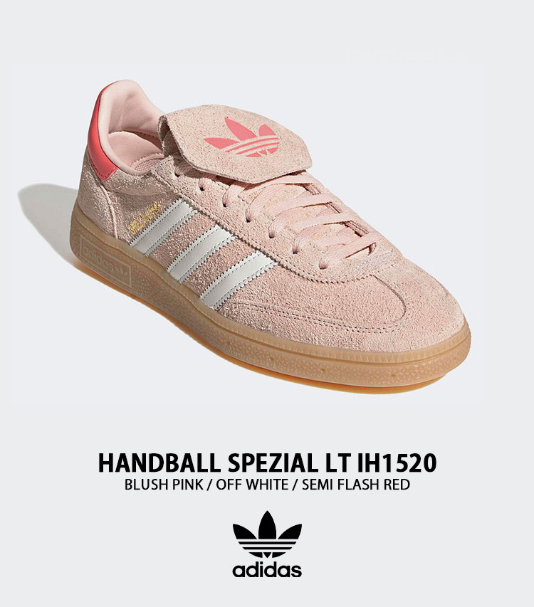 adidas（アディダス） adidas originals スニーカー HANDBALL SPEZIAL