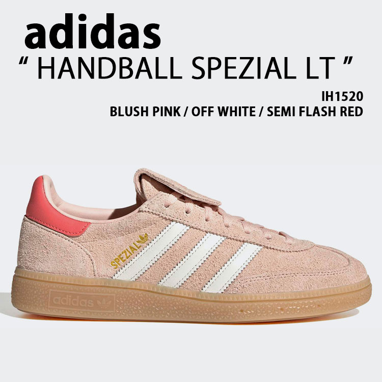 adidas（アディダス） adidas originals スニーカー HANDBALL SPEZIAL