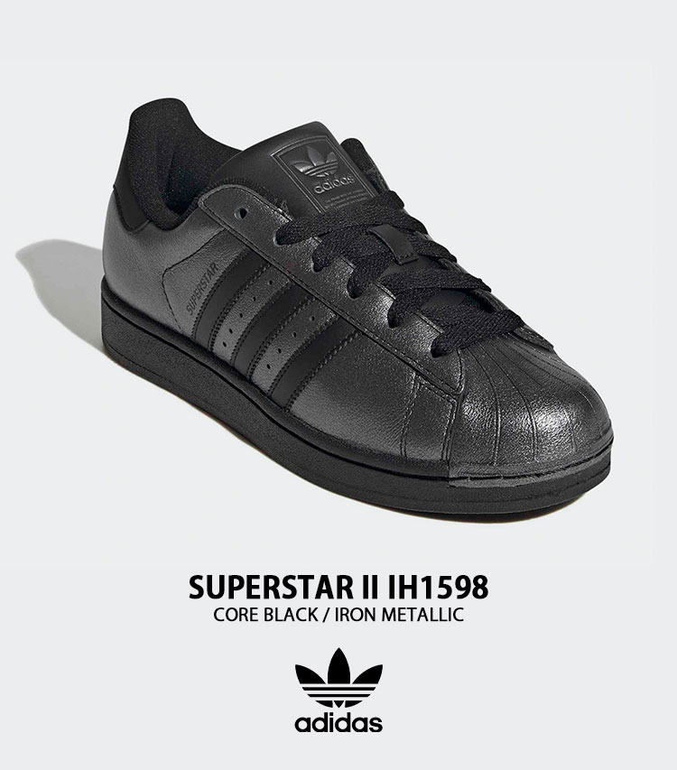 adidas（アディダス） adidas originals スニーカー SUPERSTAR II