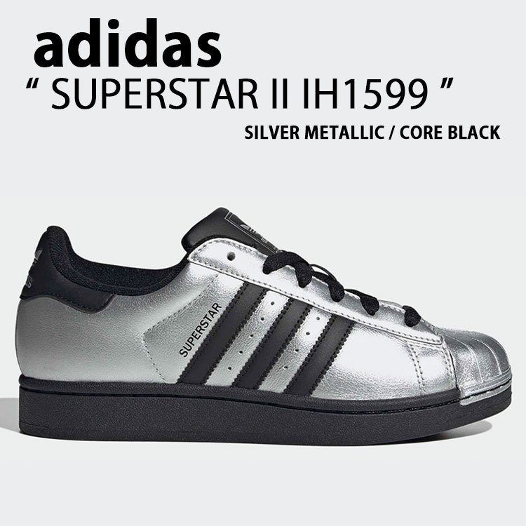adidas（アディダス） adidas originals スニーカー SUPERSTAR II