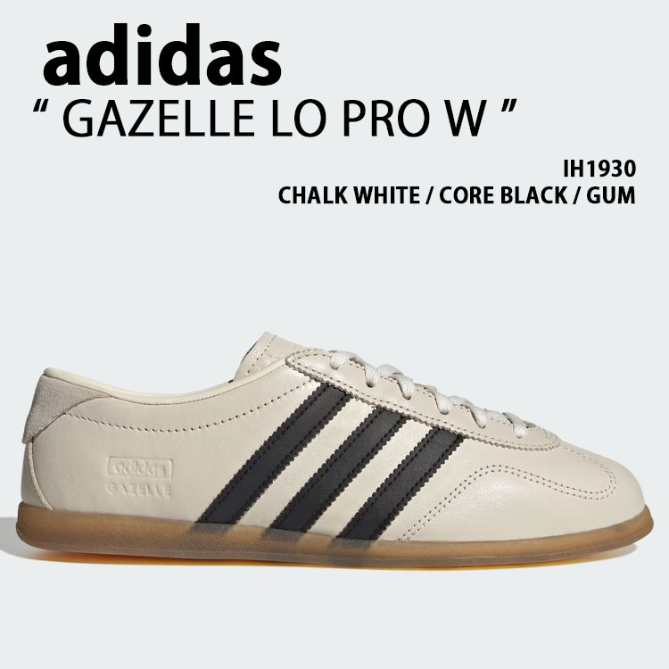 adidas（アディダス） adidas originals レディース スニーカー