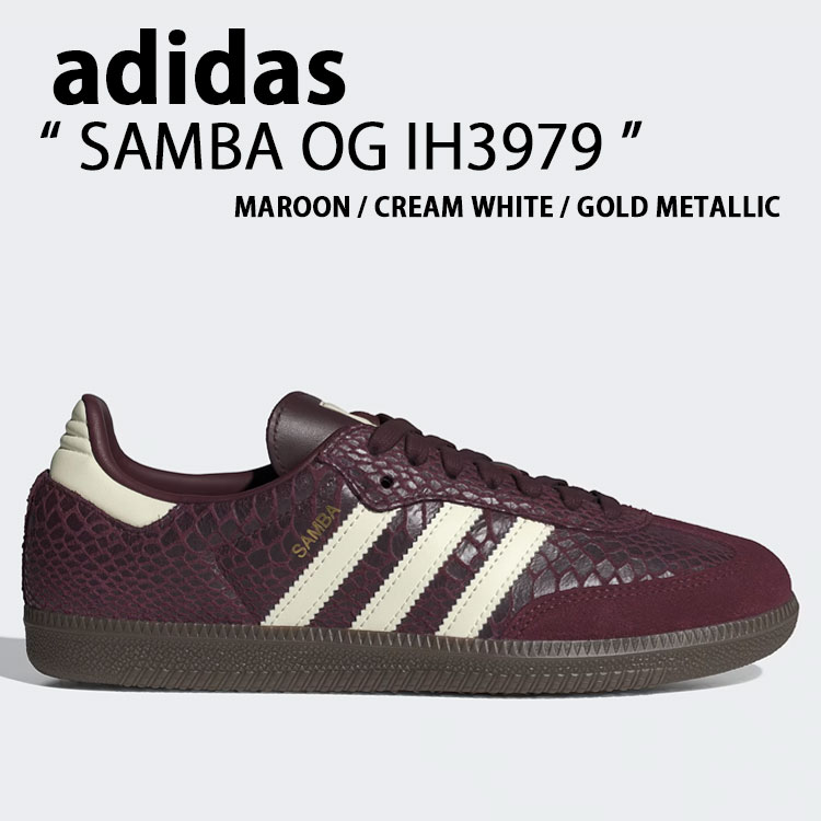 adidas（アディダス） adidas originals スニーカー SAMBA OG IH3979
