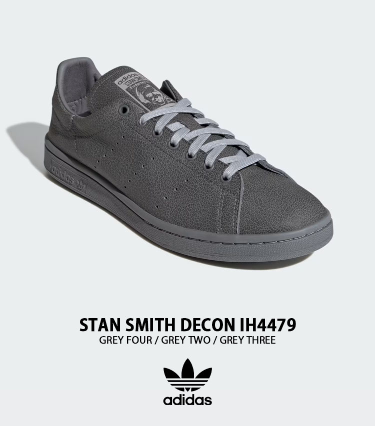 adidas（アディダス） adidas originals スニーカー STAN SMITH DECON