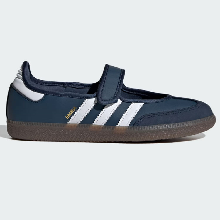 adidas（アディダス） adidas originals スニーカー シューズ SAMBA