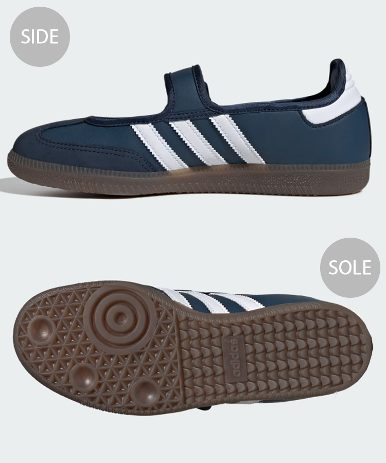 adidas（アディダス） adidas originals スニーカー シューズ SAMBA