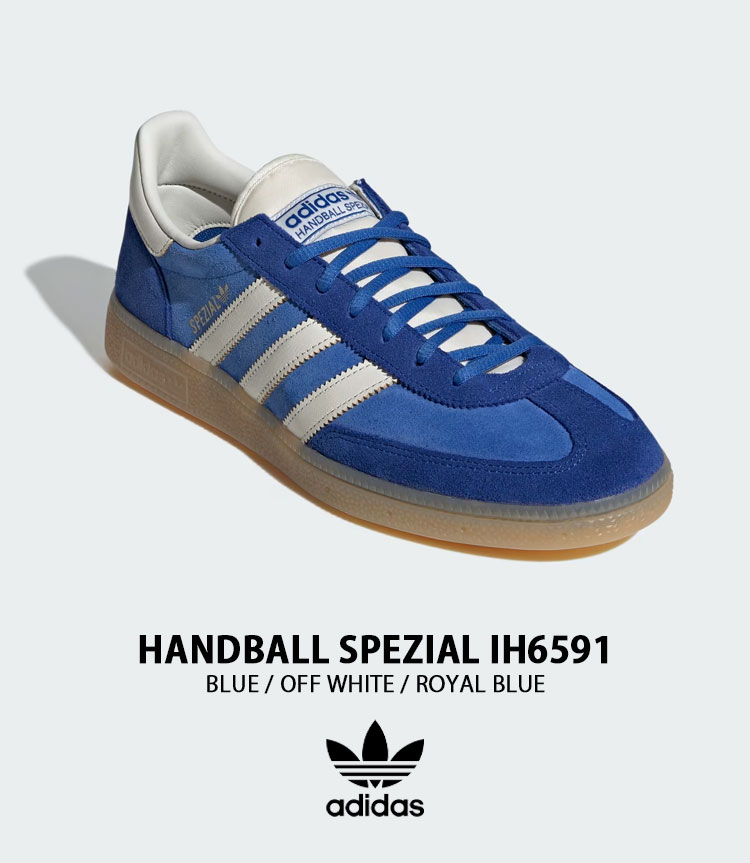 adidas（アディダス） adidas originals スニーカー HANDBALL SPEZIAL