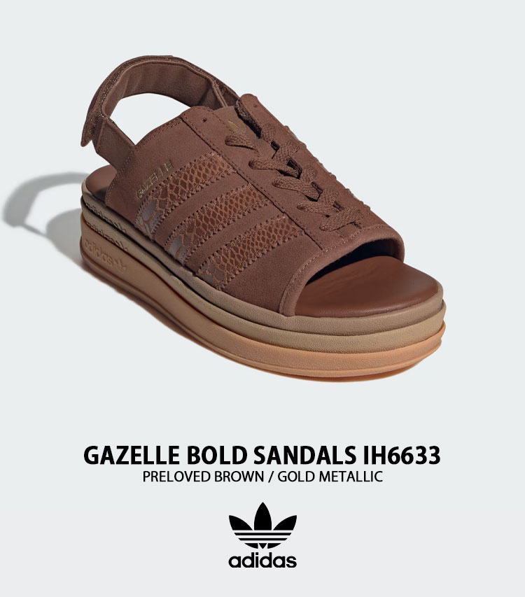 adidas（アディダス） スポーツサンダル GAZELLE BOLD SANDALS IH6633