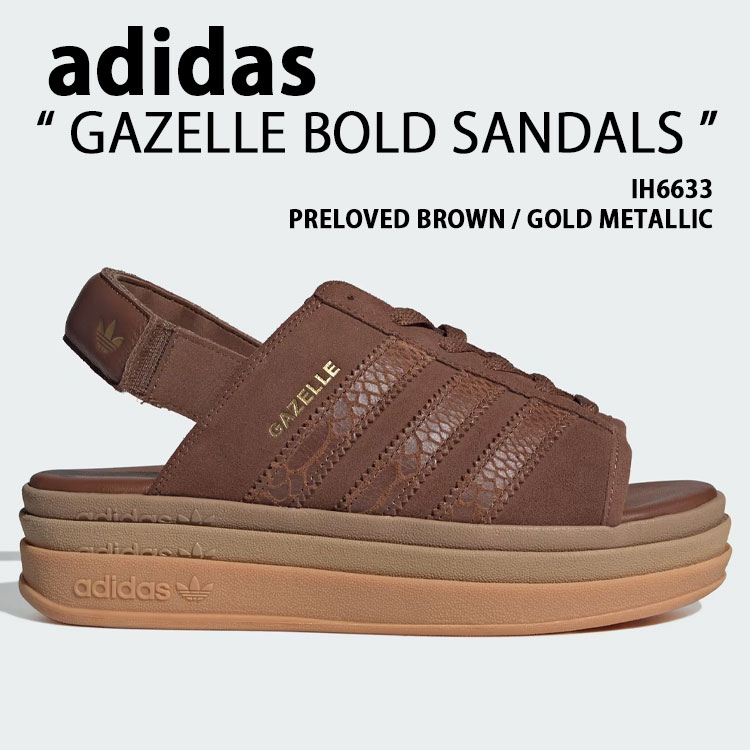 adidas（アディダス） スポーツサンダル GAZELLE BOLD SANDALS IH6633