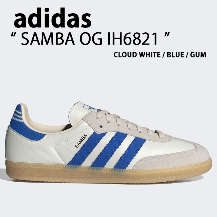 adidas（アディダス） adidas originals スニーカー SAMBA OG IH6821