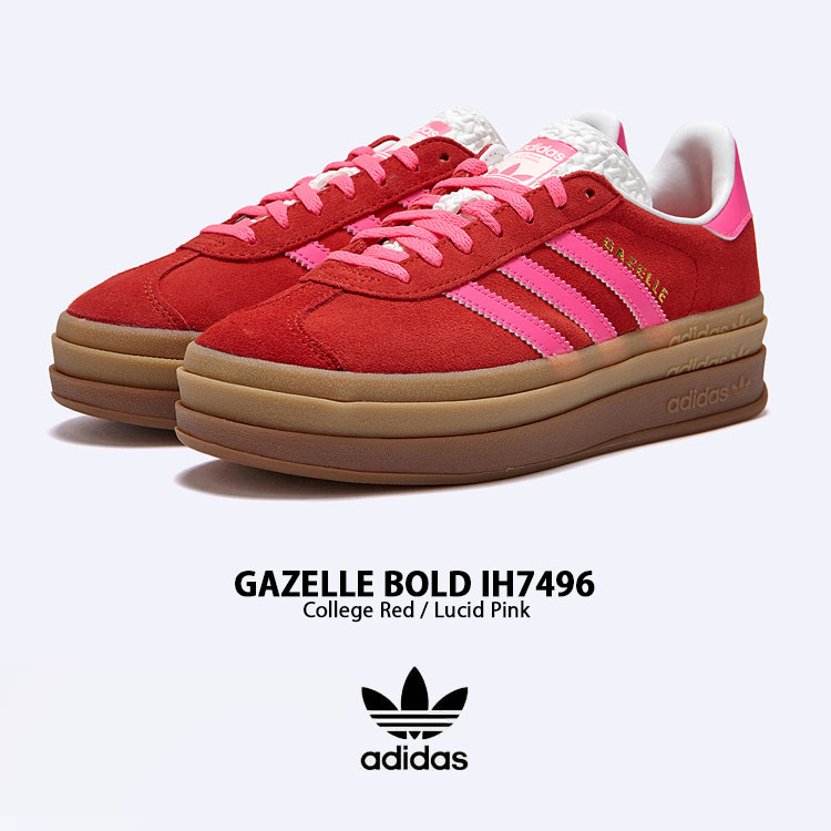 adidas originals アディダス レディース スニーカー 厚底