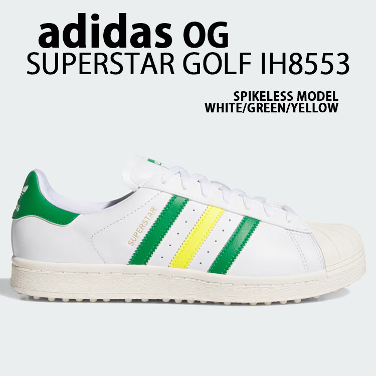 adidas Superstar GOLFゴルフシューズ 27cm 金ベロ adidas Superstar GOLFゴルフシューズ 27cm 金ベロ 楽天市場】adidas