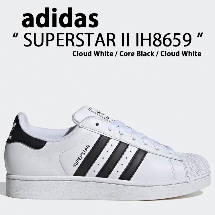 adidas アディダス スニーカー SUPERSTAR II IH8659 Cloud White