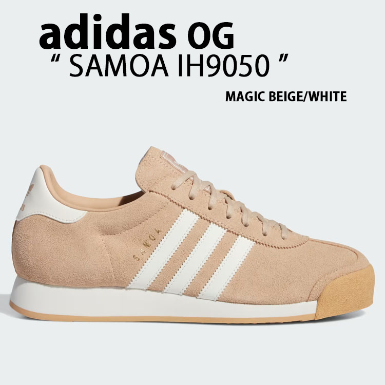 adidas（アディダス） adidas originals スニーカー SAMOA SHOES