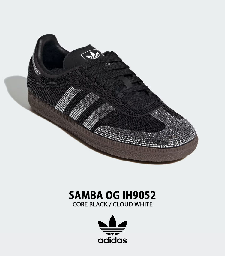 adidas（アディダス） adidas originals レディース スニーカー SAMBA