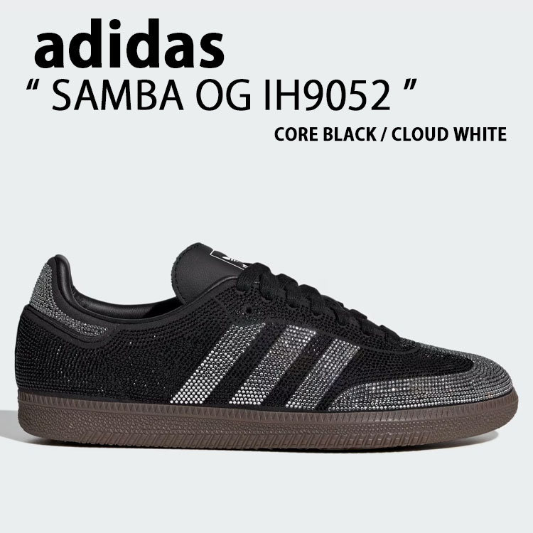 adidas（アディダス） adidas originals レディース スニーカー SAMBA
