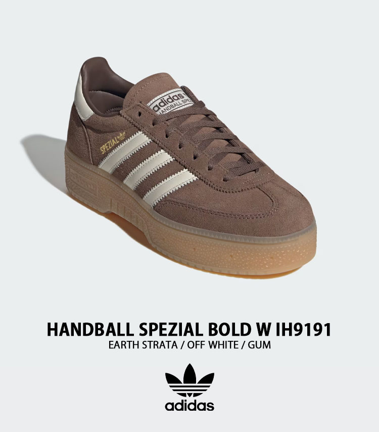 HANDBALL SPEZIAL BOLD ブラウン　厚底ほぼ新品 adidas（アディダス） adidas originals レディース スニーカー