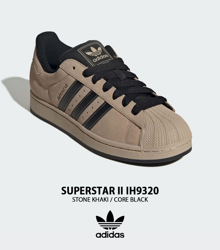 adidas（アディダス） adidas originals スニーカー SUPERSTAR II