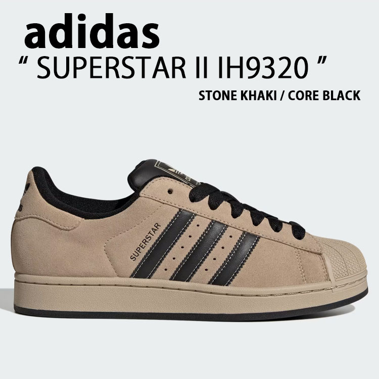 adidas（アディダス） adidas originals スニーカー SUPERSTAR II