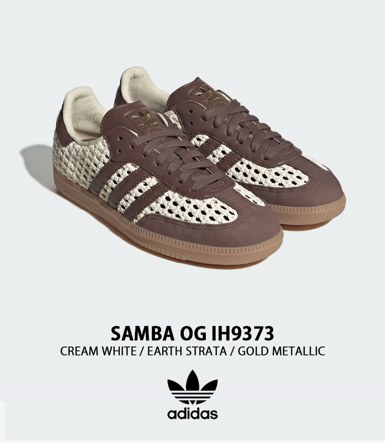 アディダス　サンバお値下げしました adidas（アディダス） adidas originals スニーカー SAMBA OG IH9373
