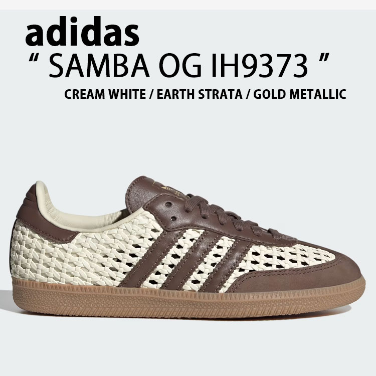 adidas（アディダス） adidas originals スニーカー SAMBA OG IH9373