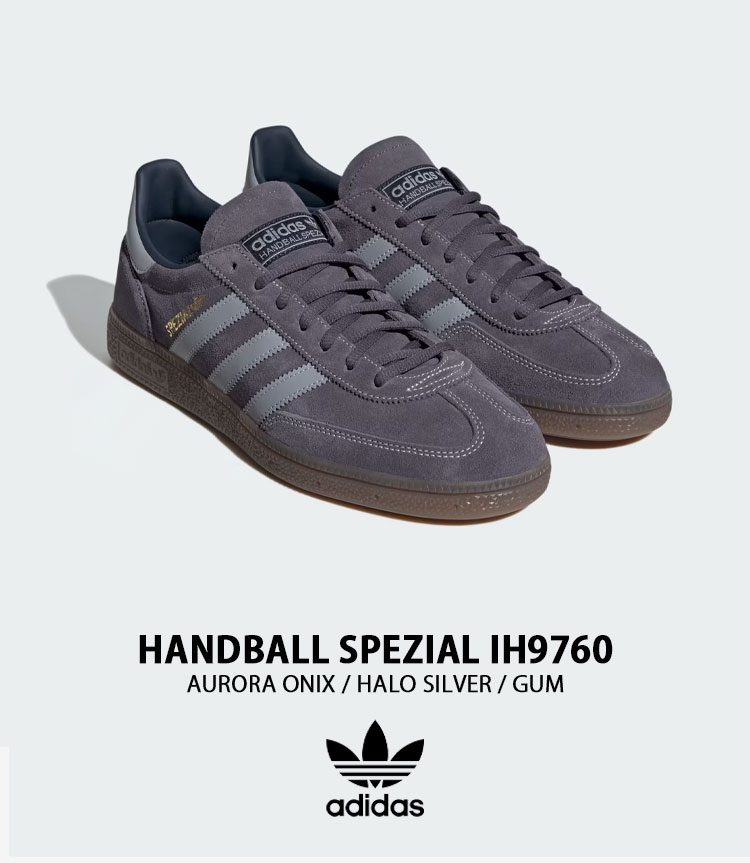 adidas（アディダス） adidas originals スニーカー HANDBALL SPEZIAL 