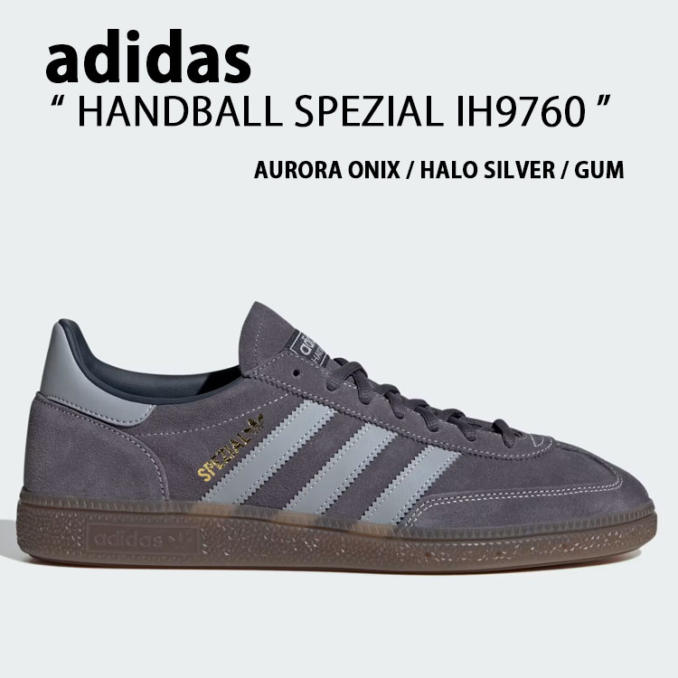 adidas（アディダス） adidas originals スニーカー HANDBALL SPEZIAL 