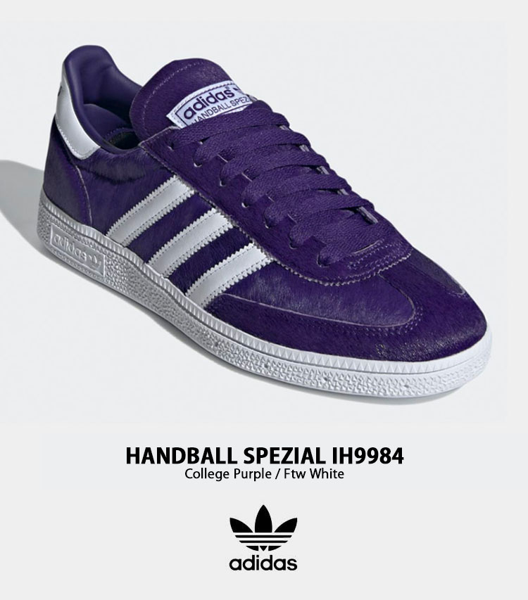 adidas（アディダス） adidas Originals スニーカー HANDBALL SPEZIAL