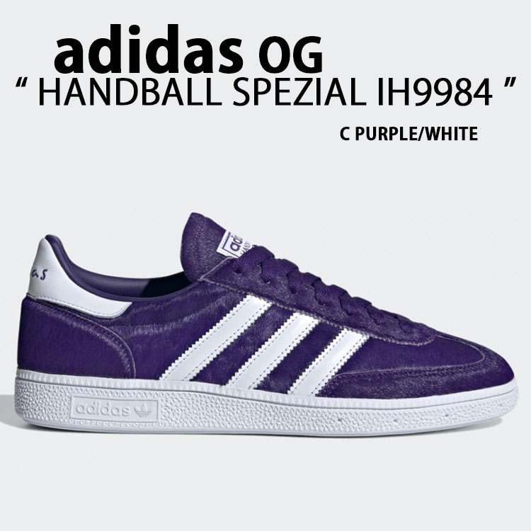 adidas（アディダス） adidas Originals スニーカー HANDBALL SPEZIAL