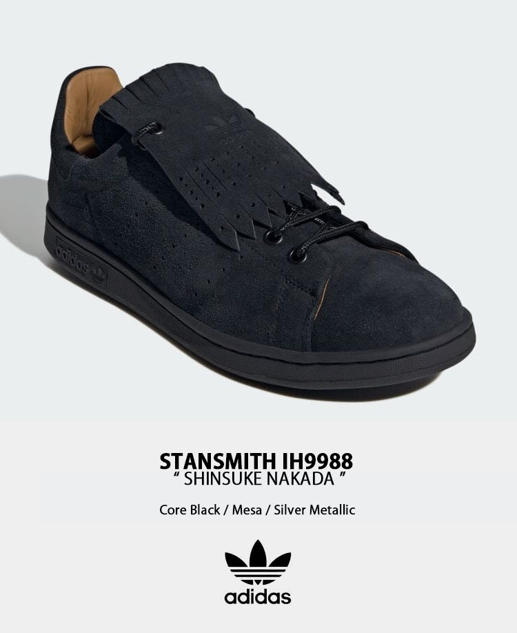 adidas◇STAN SMITH LUX/SHINSUKE NAKADA/スニーカー/IH9988
