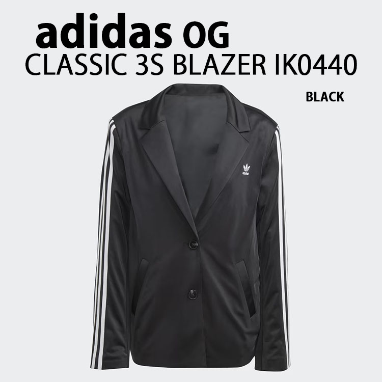 【Adidas】ADICOLOR CLASSICS 3ストライプ ブレザー ジャケット adidas ジャケット テーラードジャケット アディカラー