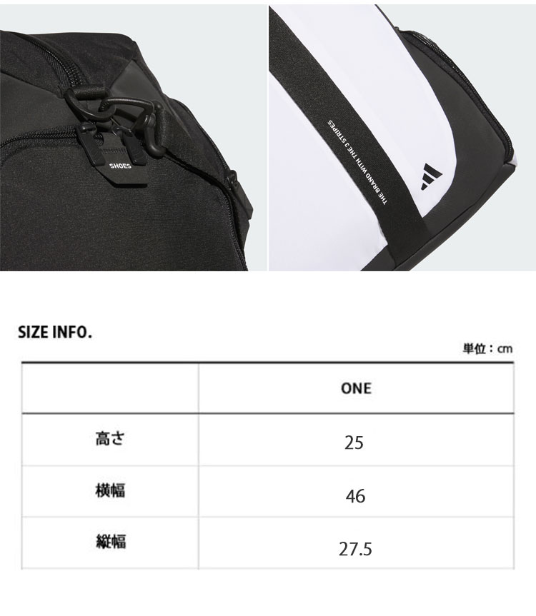 adidas（アディダス） ゴルフバッグ DUFFLE BAG L BLACK WHITE IN2682