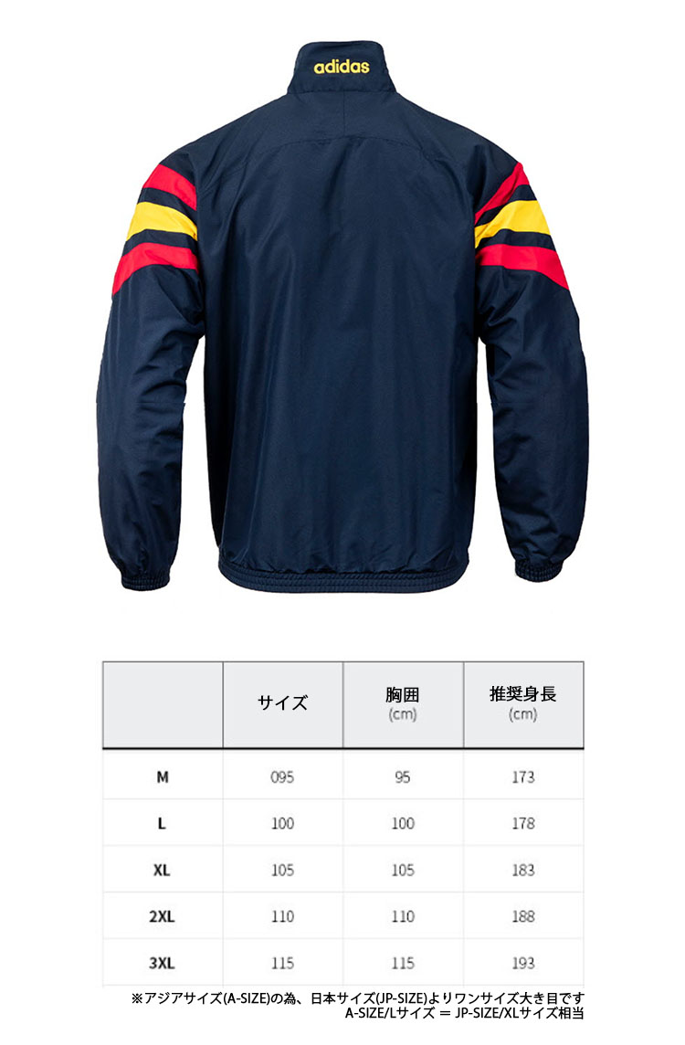 adidas originals アディダス トラックトップ Espana 1996 WOVEN