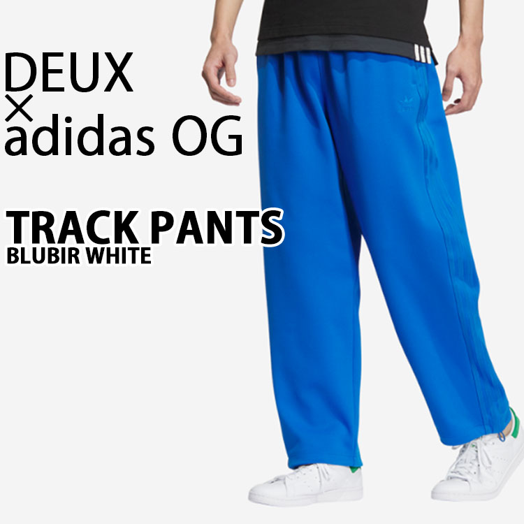 adidas（アディダス） adidas Originals トラックパンツ ジャージ DEUX