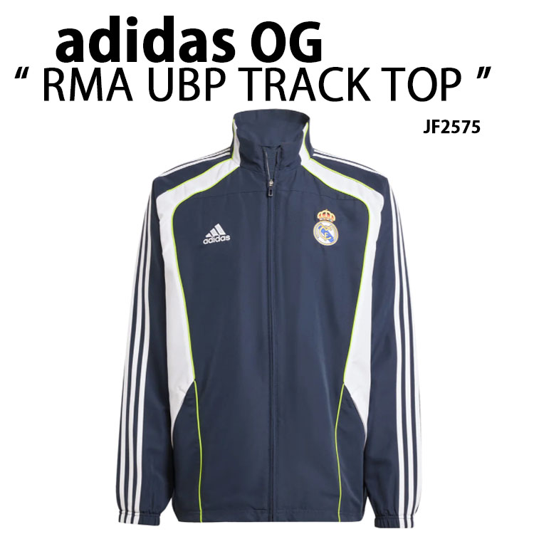00s adidas レアルマドリード　ナジャケット　テック　Y2K レアルマドリード トラックジャケット adidas originals - メルカリ