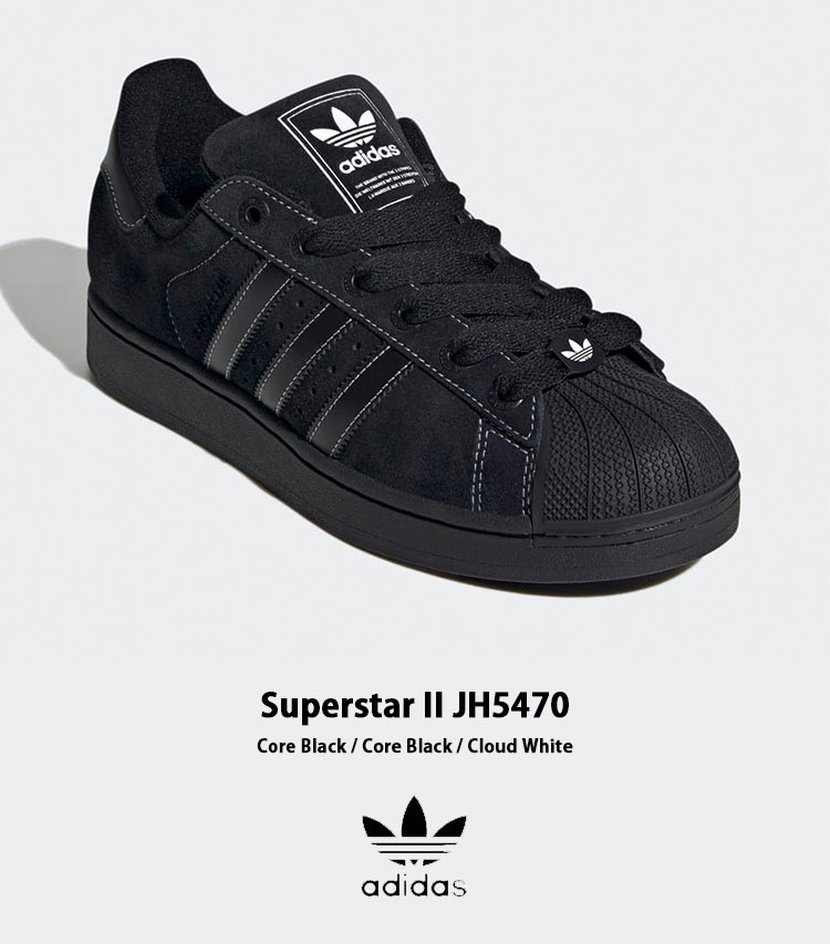 adidas（アディダス） スニーカー adidas SUPERSTAR II JH5470 Core