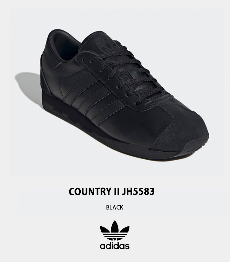 adidas オファー スニーカー 786552