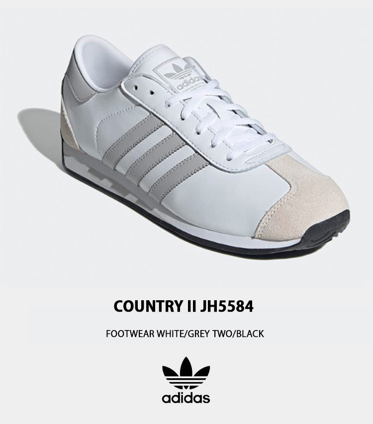 adidas スニーカー 人気 786552