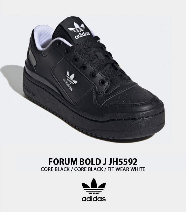 adidas（アディダス） スニーカー FORUM BOLD J JH5592 BLACK WHITE