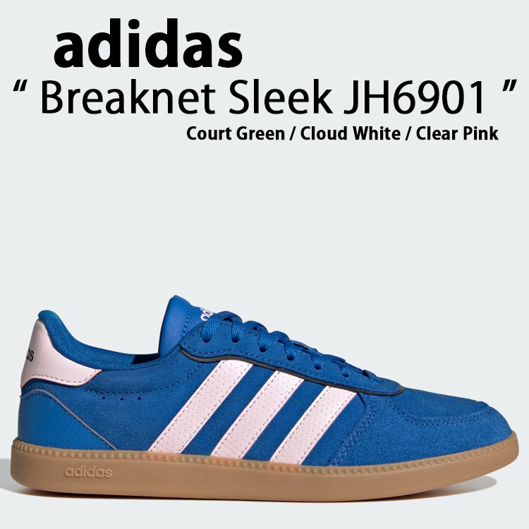 adidas リボン付きスニーカー ライトブルー eg7964-2.jpg